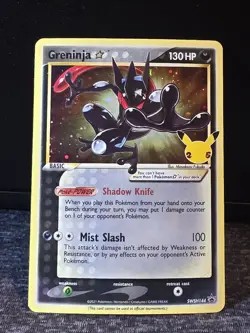 Pokemon Celebrations- Sword and Shield Promo Greninja Star SWSH144 - Image 1