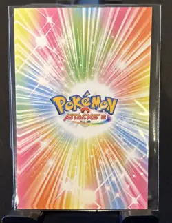 Sunflora #192 - Cracked Ice - Card Database Attacks Gen 2 - Pokemon Card NM - Image 2