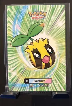 Sunkern #191 - Cracked Ice - Card Database Attacks Gen 2 - Pokemon Card NM - Image 1