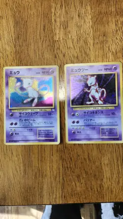 Mew No.151 Holo fossil and Mewtwo No. 150 Holo Base set Japanese Pokemon Cards - Image 1