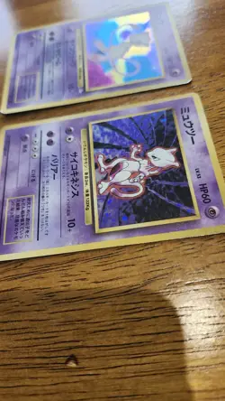 Mew No.151 Holo fossil and Mewtwo No. 150 Holo Base set Japanese Pokemon Cards - Image 2