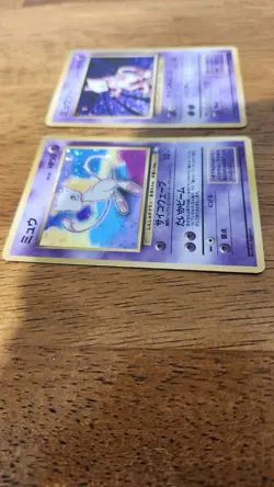 Mew No.151 Holo fossil and Mewtwo No. 150 Holo Base set Japanese Pokemon Cards - Image 3