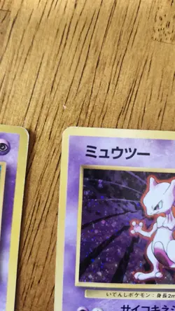 Mew No.151 Holo fossil and Mewtwo No. 150 Holo Base set Japanese Pokemon Cards - Image 5