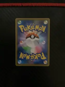 Cresselia 087/067 NM Skyscraping Perfection Japanese Pokemon Card TCG - Image 2