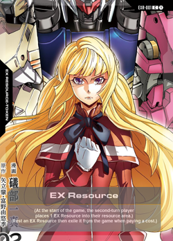 EX Base 8 card set custom - Image 1