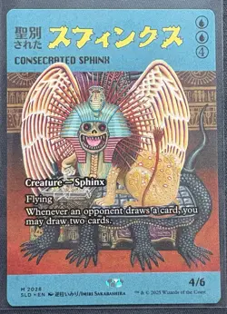 Consecrated Sphinx (2028) (Regular) Secret Lair Drop Series MTG - Image 1