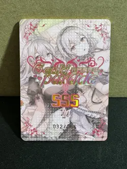 Goddess Story: Genki Parade Anime Waifu Card Asuna SSS Rarity Numbered 032/066 - Image 2