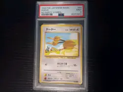 PSA 9 Mint Doduo No. 84 No Rarity Symbol 1996 Japanese Graded Card - Image 1