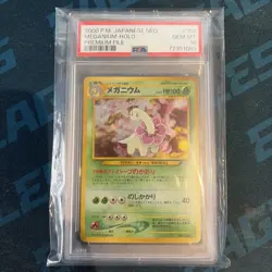 2000 Japanese Pokemon Neo Premium File Meganium Holo #154 PSA 10 GEM MINT - Image 1