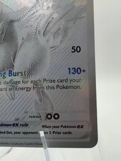 Pokemon TCG Reshiram ex 173/086 White Flare SIR NM - Image 4