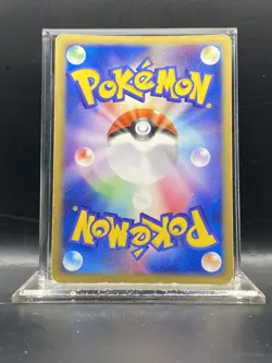 Pokemon Dark Steelix Rocket Gang Strikes Back 1st Ed JPN Holo Rare 072/084 MP - Image 2