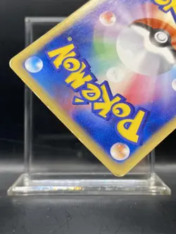 Pokemon Dark Steelix Rocket Gang Strikes Back 1st Ed JPN Holo Rare 072/084 MP - Image 3