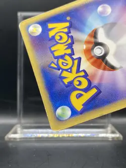 Pokemon Dark Steelix Rocket Gang Strikes Back 1st Ed JPN Holo Rare 072/084 MP - Image 4