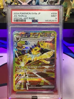 Jolteon EX SAR 209/187 Pokemon Terastal Festival EX Japanese PSA 9 Mint - Image 1