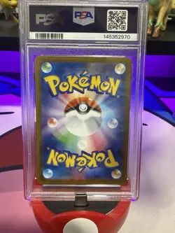 Jolteon EX SAR 209/187 Pokemon Terastal Festival EX Japanese PSA 9 Mint - Image 2