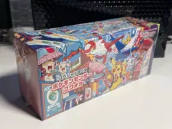 Pokemon Center Fukuoka Special Box – Japan Exclusive – Sealed - UK Seller - Image 1