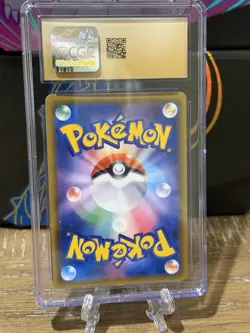 Pokemon TCG Magikarp & Wailord GX Tag Team 19/95 CGC Pristine 10 Japanese - Image 2
