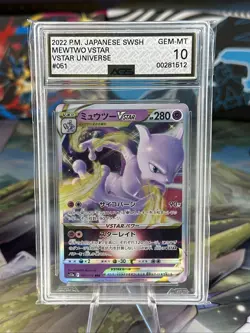 2022 Pokemon JPN Mewtwo Vstar #51 Vstar Universe AGS 10 Gem Mint - Image 1