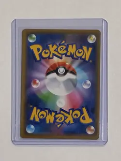 Pokemon Sightseer 094/094 Miracle Twin SM11 Trainer Japanese - Image 2