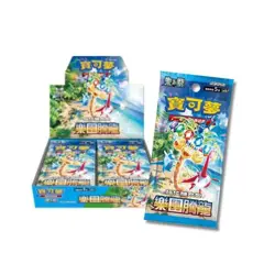 Pokemon Paradise Dragona Booster Box Factory Sealed EX Japanese SV7A US Seller - Image 1