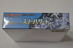 Pokemon Scarlet & Violet Snow Hazard sv2P Booster Box-Factory Sealed - Image 5