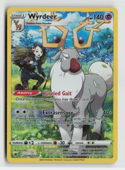 Pokemon - Wyrdeer - TG06/TG30 SWSH10: Astral Radiance Trainer Gallery - NM - Image 1
