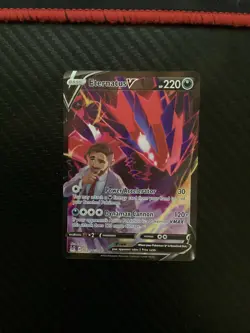 Pokemon TCG Eternatus V Lost Origin Trainer Gallery TG21/TG30 Holo Ultra Rare NM - Image 1