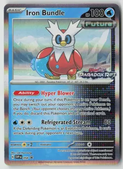 Iron Bundle - (Prerelease) Promo SV: Scarlet & Violet Promo Cards 058 NM - Image 1
