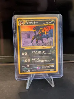 Pokemon card Umbreon No. 197 Neo Premium File 2 Non Holo Old Back VG Japanese - Image 1
