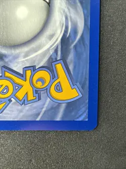 Crobat VMAX SWSH099 SWSH: Sword & Shield Promo Cards Holo Pokemon MJ - Image 5