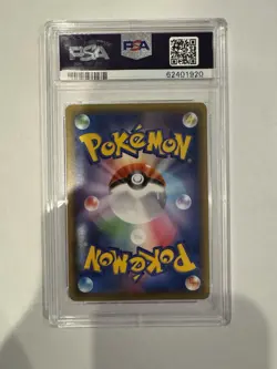 Rayquaza 2016 Cracked Ice Pokemon Center Skytree Promo Japanese 232/XY-P PSA 10 - Image 2