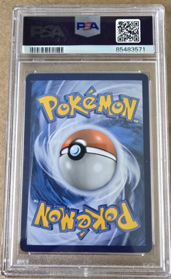 Pokemon TCG Charizard ex Scarlet & Violet-151 199/165 Holo Special Illustration - Image 2