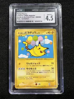 Pokemon Flying Pikachu 90/90 Japanese Bonds to the End of Time 1st ed CGC 4.5 ! - Image 1