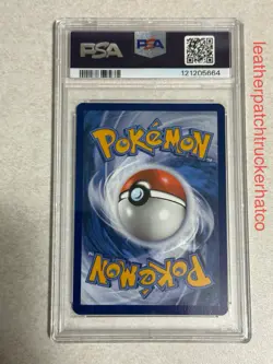 2024 POKEMON PAF EN-PALDEAN FATES SPECIAL ILLUSTRATION RARE #232 MEW EX PSA 10 - Image 5
