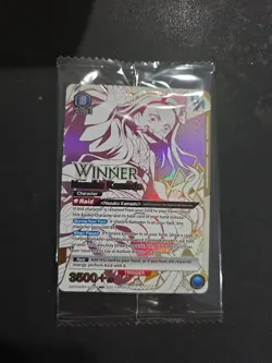 Union Arena Nezuko Kamado Rare Battle Winner Promo Demon Slayer English Sealed - Image 1