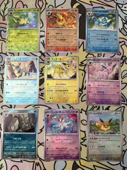 Eevee Evo PokeBalls & MasterBall set sv8a Terastal Festival Pokemon Card Lot - Image 1