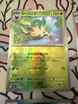 Eevee Evo PokeBalls & MasterBall set sv8a Terastal Festival Pokemon Card Lot - Image 2
