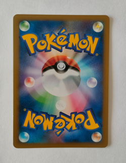 Pokemon Card Dragonite 031/040 Rare Lost Link LL 2010 Japanese NM - Image 2