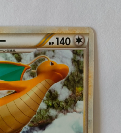 Pokemon Card Dragonite 031/040 Rare Lost Link LL 2010 Japanese NM - Image 4