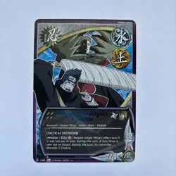 Kisame Hoshigaki & Zetsu Non-Foil Reinforcement Card Naruto ccg tcg - Image 1