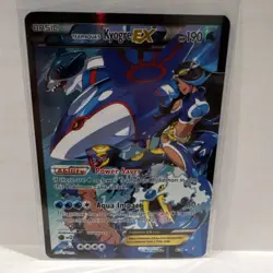 Pokemon Team Aqua's Kyogre EX 6/34 Double Crisis Ultra Rare Full Art Holo 🔥 - Image 1