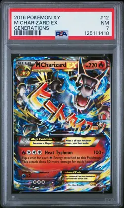 2016 POKEMON XY GENERATIONS #12 M CHARIZARD EX PSA 7 - Image 1