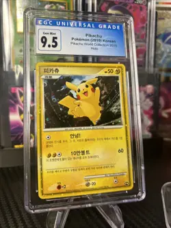 CGC 9.5/10 GEM MINT Pokemon Korean Pikachu World Collection Holo Promo - Image 3