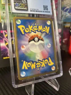 CGC 9.5/10 GEM MINT Pokemon Korean Pikachu World Collection Holo Promo - Image 4