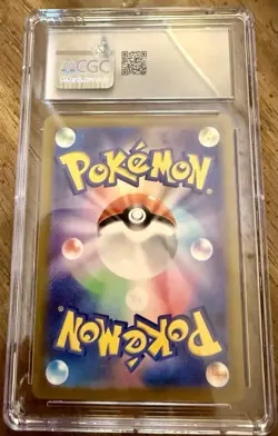 ‘22 Pokemon Latias ⭐ 195/172 Holo Art Rare VSTAR Universe Japanese - Image 2