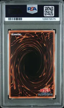 2025 #JP001 BLUE-EYES WHITE DRAGON PSA 9 - Image 2