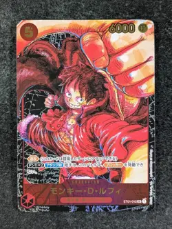 2023 One Piece MONKEY D. LUFFY #ST01-012 Awakening of the New Era 1st Ann SR JPN - Image 1