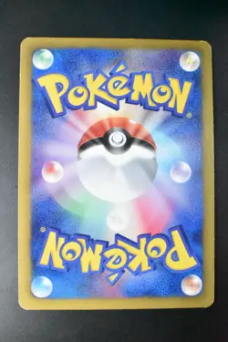 Psyduck 167/BW-P Gym Challenge Promo 2012 Japanese Pokemon Card - Image 5