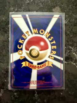 Celebi Neo 3 JAPANESE Holo Pokemon Card #251 - Image 2