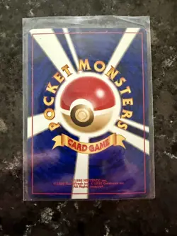 Pokemon Light Dragonite Holo Rare Card No.149 Neo Destiny Japanese - Image 2